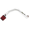 Cold Air Induction System Polished - image 1