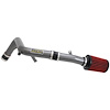 Cold Air Induction System Gunmetal Gray - image 1