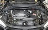 Cold Air Intake System 2014-Up BMW 216i, 218i, 220i, 225i, 225xe, X1, X2 / Mini Cooper - image 4