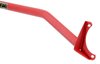 Strut Tower Bar 2009-14 for Subaru WRX/STI - image 3