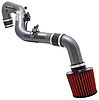 Cold Air Induction System Gunmetal Gray Estimated 7.67 HP Gain - image 1