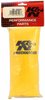 Rectangle Straight Air Filter Wrap Wrap Type: Precharger - image 3
