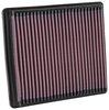 High Performance O.E. - Style Replacement Filter 1984-1993 Ford/Mercury Tempo/Topaz/Mustang - image 3