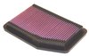 High Performance O.E. - Style Replacement Filter 1991-2000 Mazda MX-3 - image 3