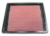 High Performance O.E. - Style Replacement Filter 1994-2004 Mitsubishi Montero Sport/Pajero - image 1