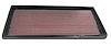 High Performance O.E. - Style Replacement Filter 1995-2006 Kia Sephia/Shuma/Spectra/Carens - image 1