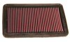 Air Filter - image 3
