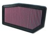 Air Filter - image 3