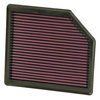 Air Filter - image 3