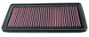 Air Filter - image 3
