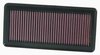 Air Filter - image 3