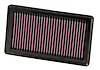 Air Filter - image 1