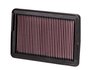 Air Filter - image 3