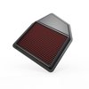 Air Filter - image 3
