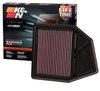 Air Filter - image 4