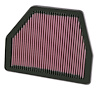 Air Filter - image 1