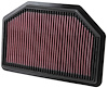 Air Filter - image 1