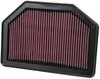 Air Filter - image 2
