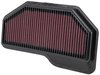 Air Filter - image 2
