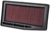 Air Filter - image 3
