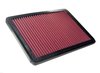 High Performance O.E. - Style Replacement Filter 1984-1989 BMW M635CSI/M5/M6 - image 2