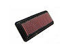 High Performance O.E. - Style Replacement Filter 1994-1999 Fiat Punto - image 1
