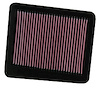 Replacement Air Filter - image 1
