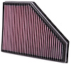 Air Filter Unique - image 1