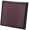 High Performance O.E. Style Replacement Filter 2009-2015 Chevy Cruze - image 1