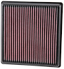 High Performance O.E. - Style Replacement Filter 2012-2016 Vauxhall/Opel Adam - image 1