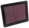 High Performance O.E. - Style Replacement Filter 2012-2015 Mazda CX-5/3/6 - image 3