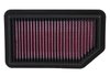 High Performance O.E. Style Replacement Filter 2014 Honda City - image 2