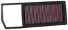 REPLACEMENT AIR FILTER - image 2