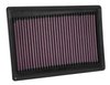 AIR FILTER FIAT TIPO 1.4L - image 2