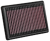 REPLACEMENT AIR FILTER - image 1
