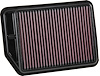 REPLACEMENT AIR FILTER - image 1