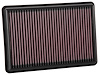 REPLACEMENT AIR FILTER - image 1