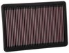 REPLACEMENT AIR FILTER - image 2