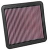 REPLACEMENT AIR FILTER - image 2