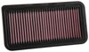 REPLACEMENT AIR FILTER - image 2