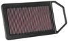 REPLACEMENT AIR FILTER - image 2