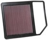 REPLACEMENT AIR FILTER - image 2