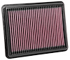 REPLACEMENT AIR FILTER - image 1