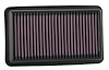 REPLACEMENT AIR FILTER - image 1