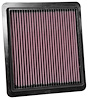 REPLACEMENT AIR FILTER - image 1