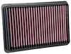 REPLACEMENT AIR FILTER - image 1