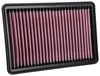 REPLACEMENT AIR FILTER - image 2