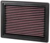 High Performance O.E. Style Replacement Filter 2013-2016 Ford Escape/Transit - image 3