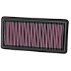 Air Filter - image 1