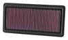 Air Filter - image 2